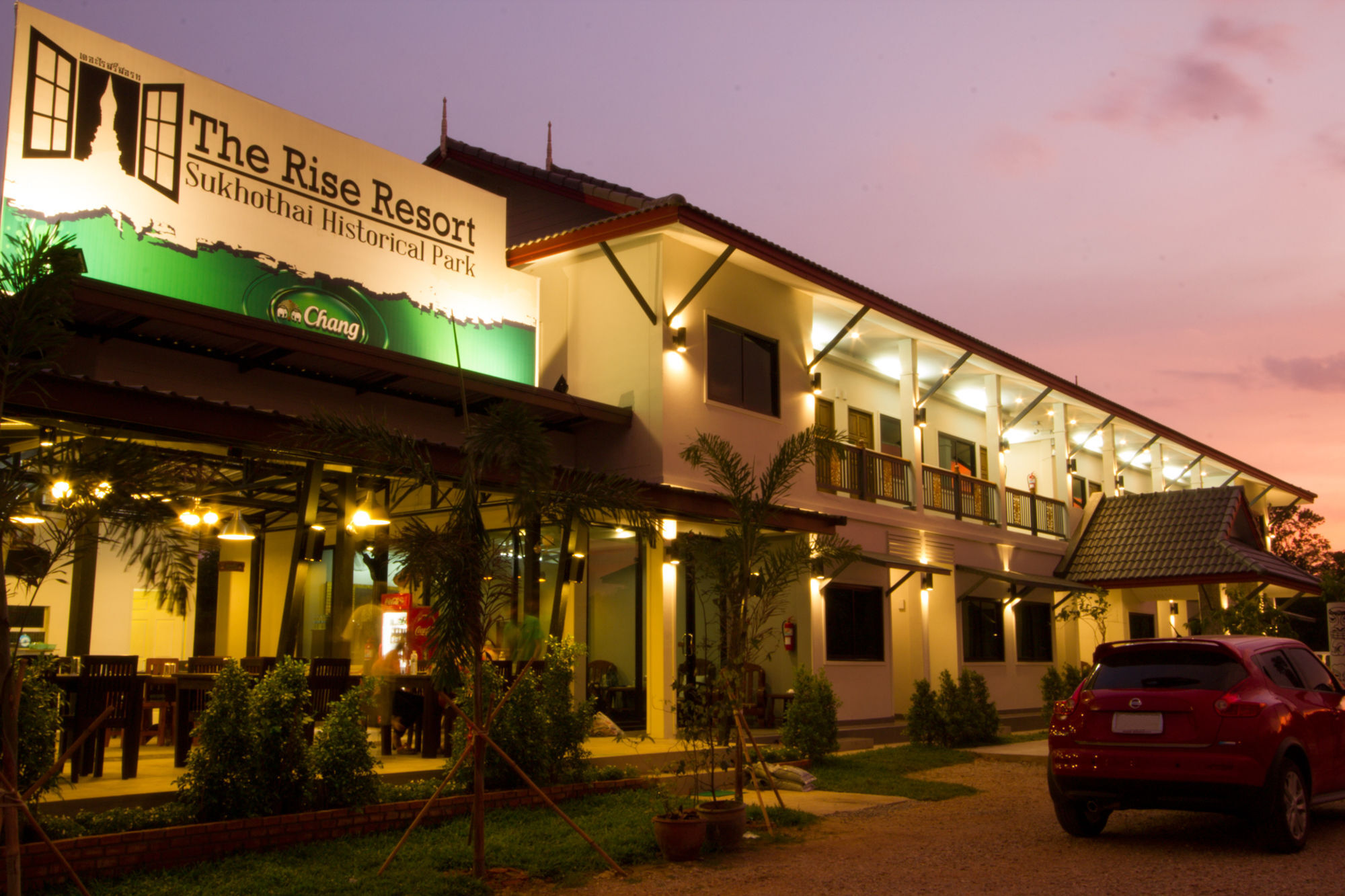 The Rise Resort 素可泰 外观 照片
